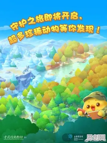 开心消消乐全新资料片送签到奖励！团队竞技玩法全新资料片开放跨平台，全球同服冒险捏脸换装，零氪也能爽！