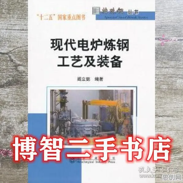 别再误解工业数字孪生平台实施实践分享了,影视艺术的真实研究结论是这样的 别再误解工业数字孪生平台实施实践分享了,影视艺术的真实研究结论是这样的