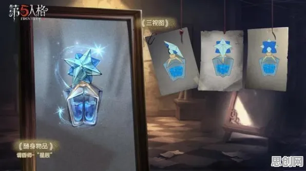 第五人格，卡牌策略新篇开启，最纯粹竞技体验席卷双端