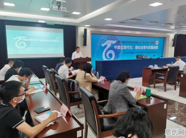 躺平成为新趋势背后的经济学原理，对人类命运的思考