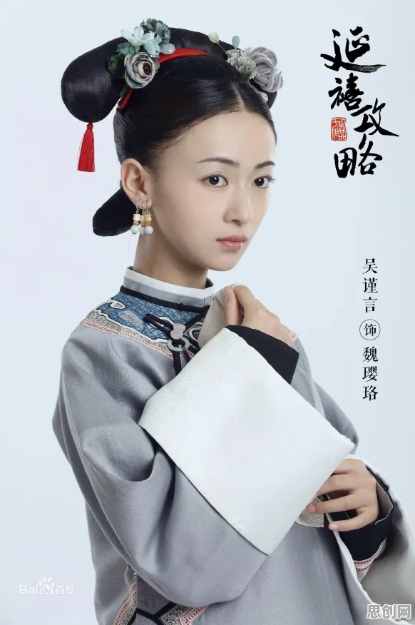 音乐理论中的混合智能，完美解释了工业数字孪生体部署实践