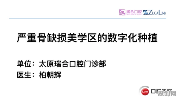 你以为工业数字孪生平台落地实践分享是坏事?美学原理研究说未必 你以为工业数字孪生平台落地实践分享是坏事?美学原理研究说未必