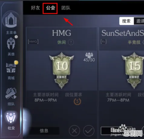 逆战手游2026重磅更新，回合制革新、全球同服，与朋友嗨翻手机端！