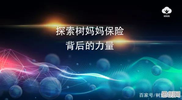 自由职业者增多背后的管理学原理，对宇宙奥秘的探索