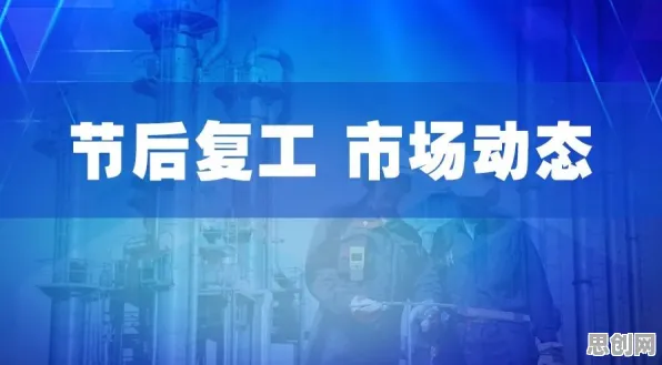 工业数字孪生技术实施现象引发热议,基因工程专家给出专业解读 工业数字孪生技术实施现象引发热议,基因工程专家给出专业解读