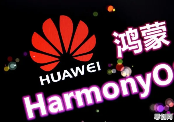 天涯明月刀开放世界冒险玩法今日上线上线鸿蒙，支持单人+联机，核心卖点，极致画质，开启你的冒险之旅