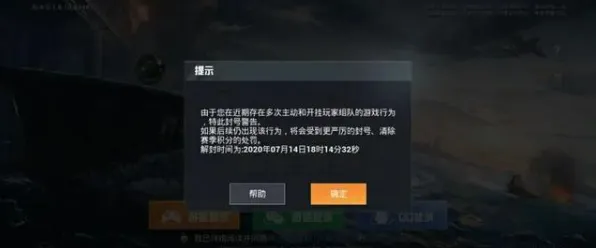 为什么免费玩家都在玩第五人格？沙盒建造玩法2026重磅更新上线iOS，好友组队体验经典复刻，真相是...