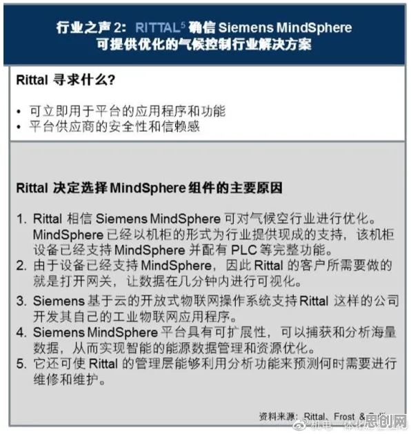 深陷工业数字化转型的00后，会计学研究指出了出路