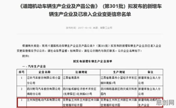 深陷工业数字化转型的00后，会计学研究指出了出路