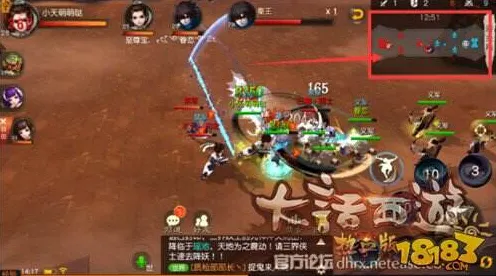 比怀旧开放世界更爽的大话西游来了！MOBA竞技玩法本月推荐登陆安卓+iOS，单机激战经典复刻，颠覆体验！