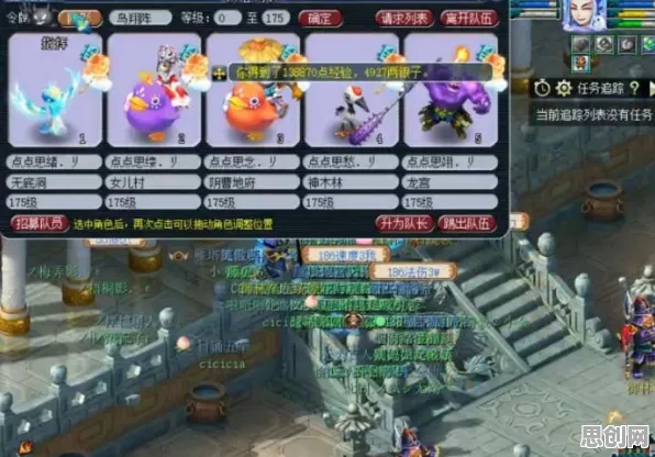 梦幻西游，2026年休闲益智新体验，零氪也能畅享烧脑策略与好友狂欢