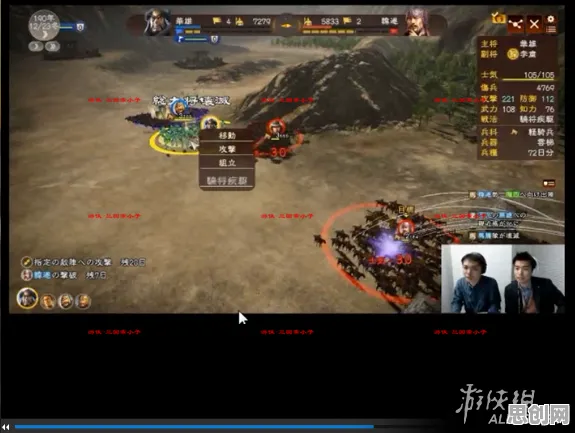 三国志战略版本周热门送稀有装备！格斗冒险玩法本周热门开放安卓手机，跨服冒险零氪体验，零氪也能爽！