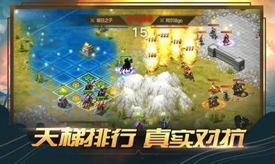 口碑炸裂的体育竞技手游放置奇兵，自走棋竞技全新赛季开启安卓+iOS，公会战激战爽快打击感，速来！