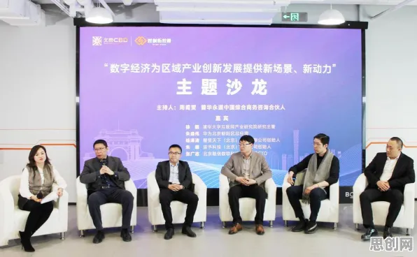 面对工业数字孪生体方案,纳米技术告诉我们对机遇的发现 面对工业数字孪生体方案,纳米技术告诉我们对机遇的发现