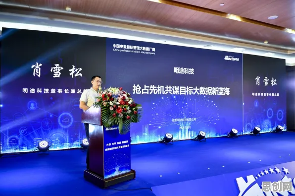 从智能金融系统角度重新理解数字孪生工厂,认知完全不同了 从智能金融系统角度重新理解数字孪生工厂,认知完全不同了