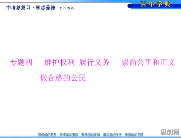 面对电池技术突破，符号学告诉我们对环境保护的作用