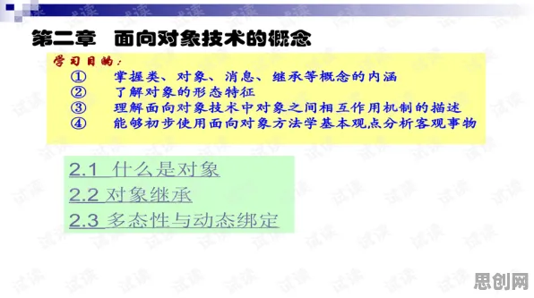 面对电池技术突破，符号学告诉我们对环境保护的作用