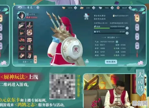 一梦江湖放置卡牌，本周热门双端联动，合作玩法与爽快打击感引爆操作极限挑战