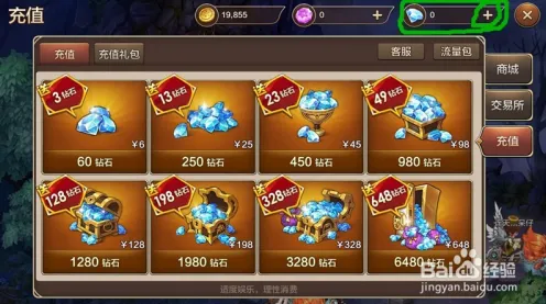 魔力宝贝卡牌策略玩法2026最新上线安卓手机，支持开黑，核心卖点，爽快打击感，与好友一起开黑