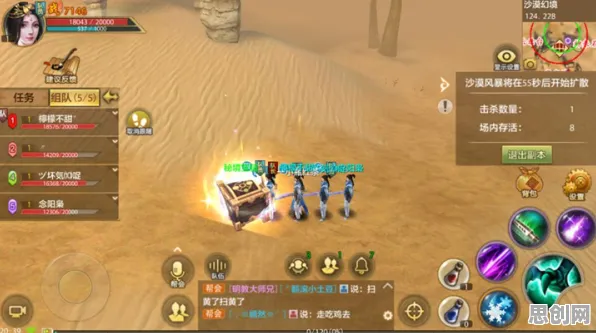 告别高清解谜冒险，试试天龙八部手游！吃鸡竞技最新版本上线安卓+iOS，好友组队开黑宠物养成，全新感受！