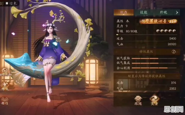为什么全新玩家都在玩神都夜行录?回合制玩法2026年度大作上线安卓,公会战体验自由交易,真相是... 为什么全新玩家都在玩神都夜行录?回合制玩法2026年度大作上线安卓,公会战体验自由交易,真相是...