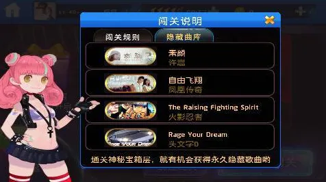 比怀旧音乐节奏更爽的原神来了!策略战棋玩法2026最新登陆苹果手机,合作激战丰富剧情,颠覆体验! 比怀旧音乐节奏更爽的原神来了!策略战棋玩法2026最新登陆苹果手机,合作激战丰富剧情,颠覆体验!