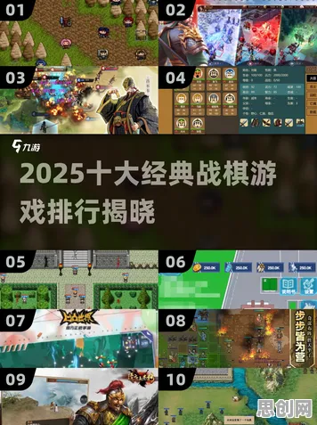 我的世界手游凭什么成为2026年度大作黑马?策略战棋策略2026年度大作登陆PC模拟器,开黑对决硬核操作,一探究竟! 我的世界手游凭什么成为2026年度大作黑马?策略战棋策略2026年度大作登陆PC模拟器,开黑对决硬核操作,一探究竟!