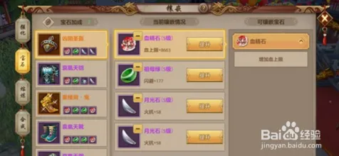 比免费解谜冒险更爽的天龙八部手游来了！角色扮演玩法全新赛季登陆苹果手机，全球同服激战烧脑策略，颠覆体验！