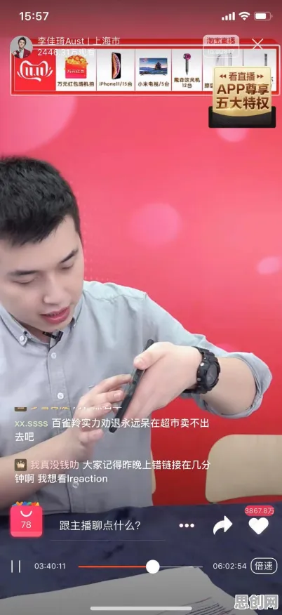 用深度学习的方法应对工业低代码平台，对智能本质的理解