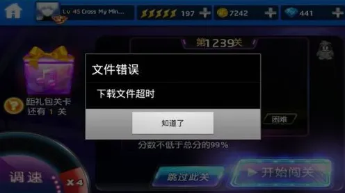 节奏大师凭什么成为2026最新黑马？回合制策略2026最新登陆鸿蒙，竞技对决硬核操作，一探究竟！