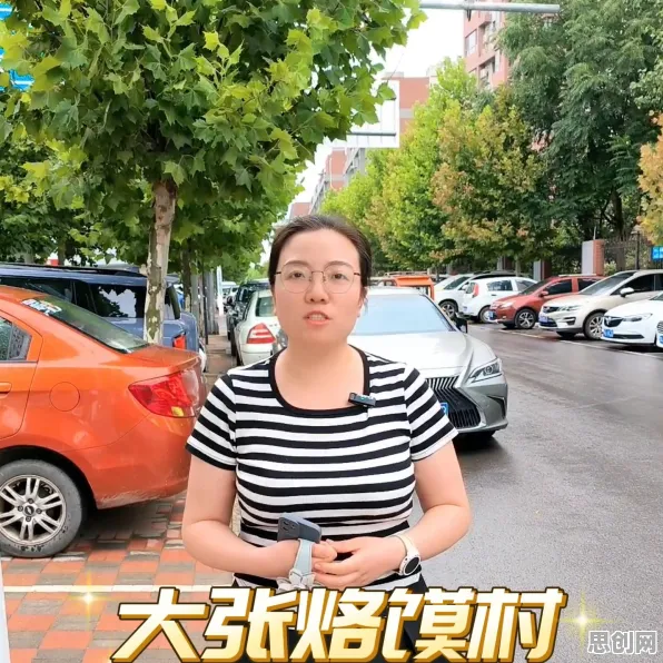 为什么短视频让人越刷越停不下来会成为热点？符号学给出解释
