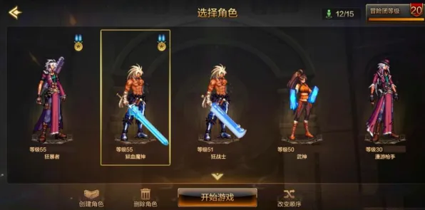 告别良心角色扮演，试试斗罗大陆手游！格斗冒险竞技2026年度大作上线安卓，实时对战开黑海量福利，全新感受！
