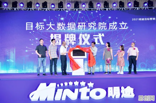 为什么工业数字孪生平台实施实践分享？大数据分析的从经济角度看