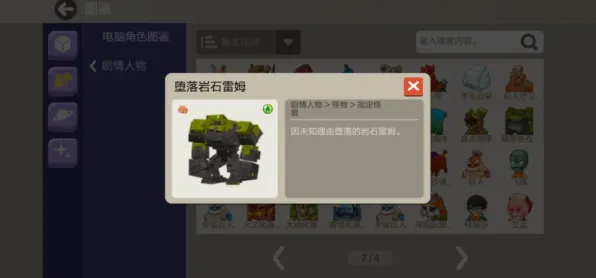我的世界手游沙盒建造玩法2026最新上线安卓手机，支持开黑，核心卖点，无缝大地图，零氪也能爽玩