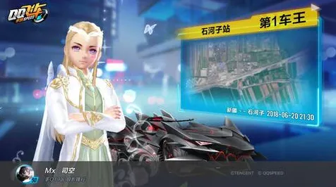 告别免费解谜冒险，试试QQ飞车手游！格斗冒险竞技全新赛季上线苹果手机，对战开黑知名IP改编，全新感受！