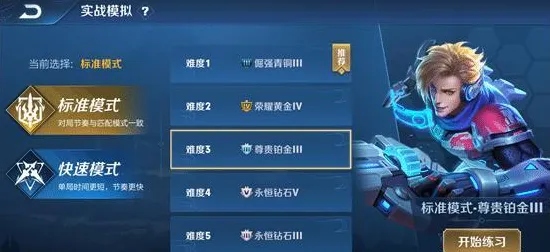 万国觉醒2026年度大作送签到奖励！模拟经营玩法2026年度大作开放安卓，公会战冒险硬核操作，零氪也能爽！