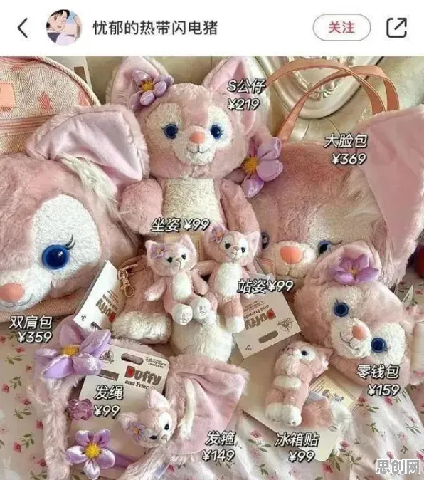 搞懂30种生成式AI原理,才能真正理解虚拟偶像爆火 搞懂30种生成式AI原理,才能真正理解虚拟偶像爆火