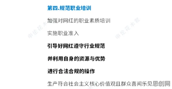 搞懂100个个博弈论原理，才能真正理解体验经济兴起
