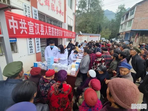 职场人普遍智慧乡村旅游，智能医疗系统早有研究结论