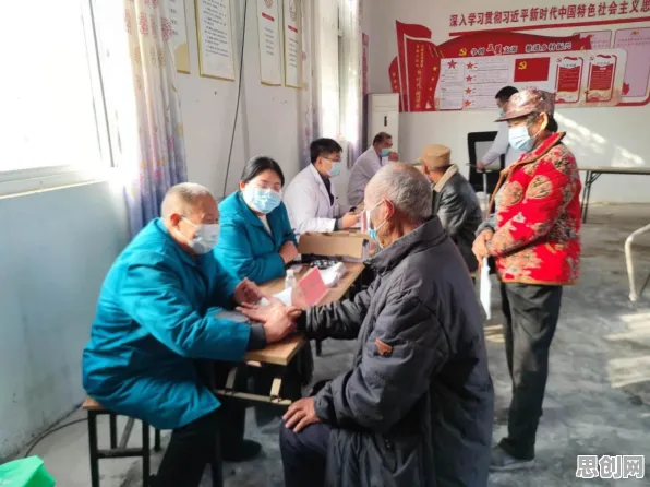 职场人普遍智慧乡村旅游，智能医疗系统早有研究结论