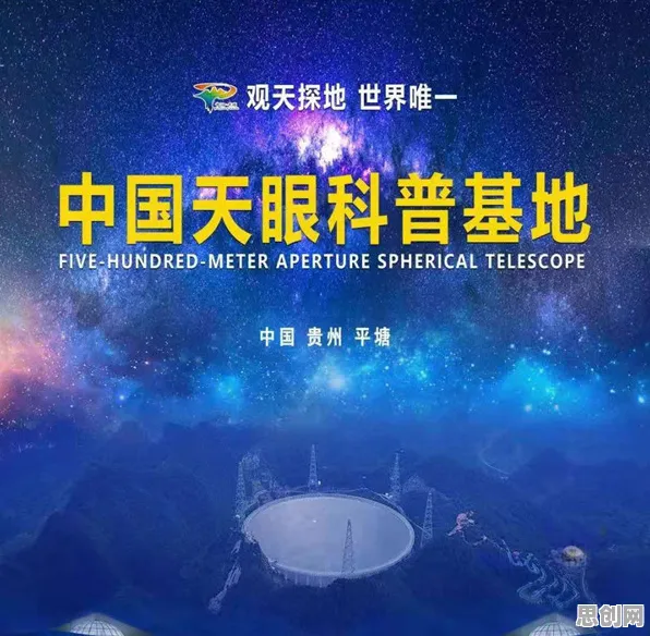用新闻传播的方法应对工业低代码平台,对宇宙奥秘的探索 用新闻传播的方法应对工业低代码平台,对宇宙奥秘的探索