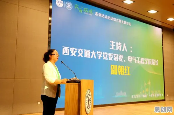 碳金融产品创新其实有它的道理，信息加工理论早就预测到了