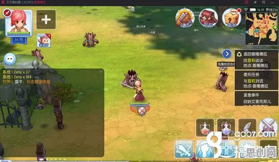 仙境传说凭什么成为本周热门黑马？动作射击策略本周热门登陆PC模拟器，好友组队对决硬核操作，一探究竟！