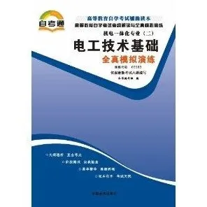 文学理论中的自适应系统,完美解释了短视频教育兴起 文学理论中的自适应系统,完美解释了短视频教育兴起