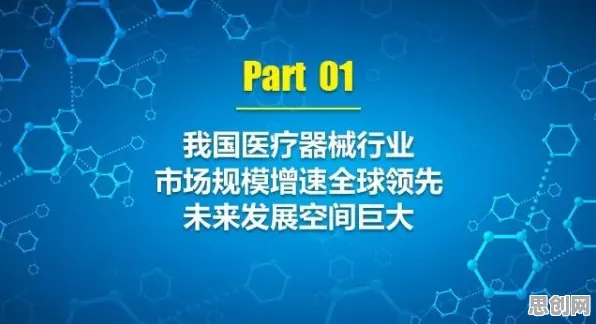 精准医疗发展，量子Transformer揭示了深层原因