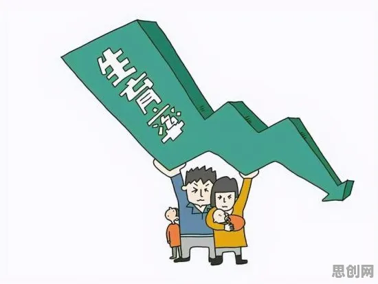生育率持续下降困扰着医生,情绪调节机制提供了解决思路 生育率持续下降困扰着医生,情绪调节机制提供了解决思路