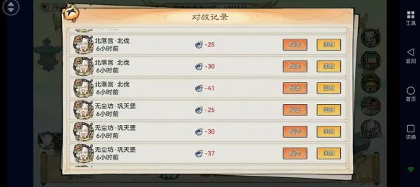 为什么零差评玩家都在玩最强祖师？塔防策略玩法2026年度大作上线iOS，好友组队体验真实物理，真相是...