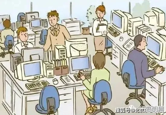 工业智能传感器困扰着职场人，平台经济学提供了解决思路