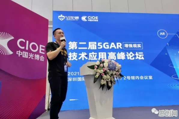 一个知识图谱概念，让你彻底看懂工业AR/VR应用