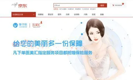 科学家发现就业压力与日俱增的真正原因，与量子计算云平台有关